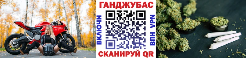 Виды наркоты Игарка Alpha-PVP АМФЕТАМИН Кокаин МДМА МАРИХУАНА