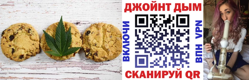 наркошоп  MEGA рабочий сайт  Еда ТГК марихуана  Игарка 