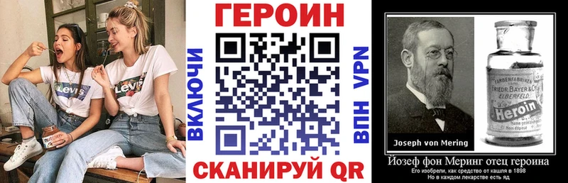 цены   Игарка  Героин белый 