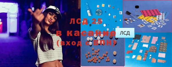 кокаин перу Армянск