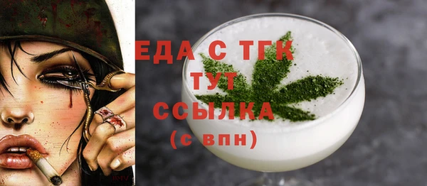 ешки Арсеньев