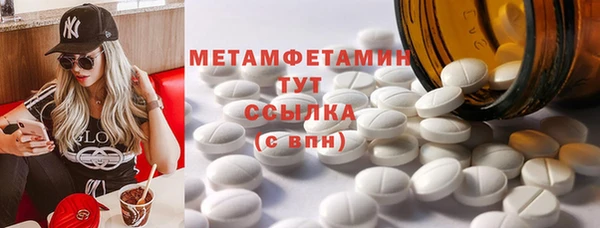 кокаин перу Армянск