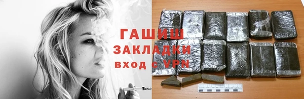 ешки Арсеньев