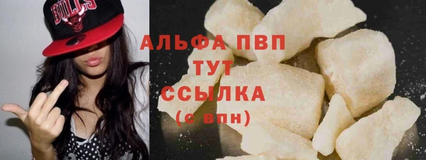 ешки Арсеньев