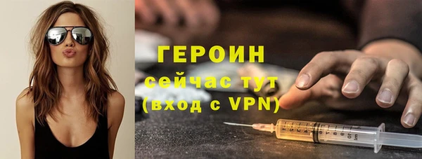 ешки Арсеньев