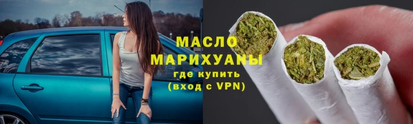 ешки Арсеньев