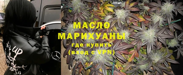 гидра Аркадак