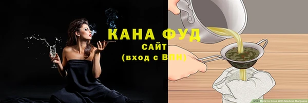 кокаин перу Армянск