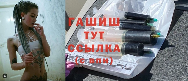гидра Аркадак