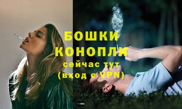 кокаин VHQ Остров