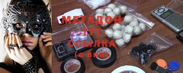 ешки Арсеньев