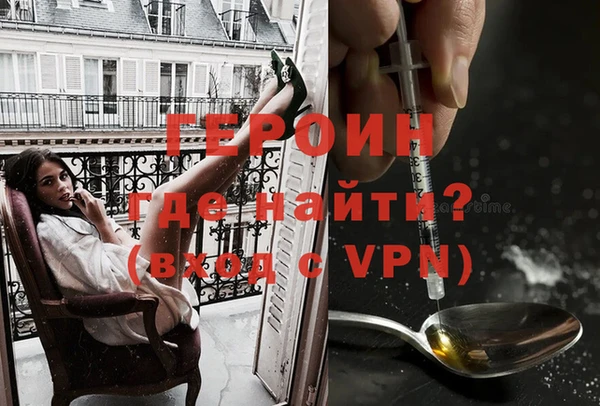 гидра Аркадак