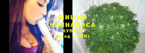 кокаин перу Армянск