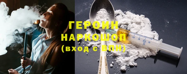 ешки Арсеньев
