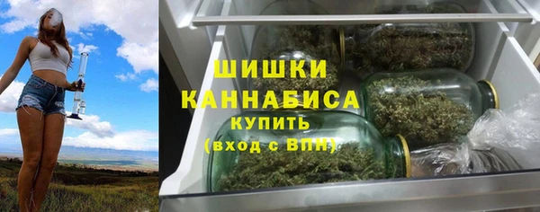 кокаин перу Армянск