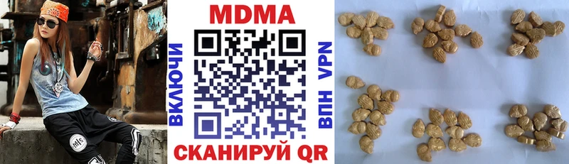 МДМА молли  Игарка 