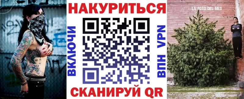 OMG онион  Игарка  Канабис MAZAR 